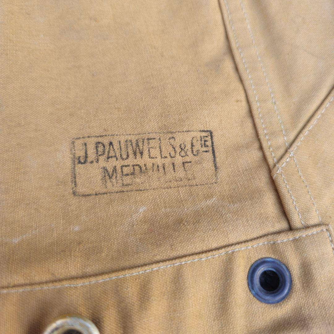 超希少　フランス軍　リザードカモ　パップテント　1枚