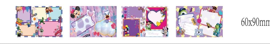 ののんさま確認用