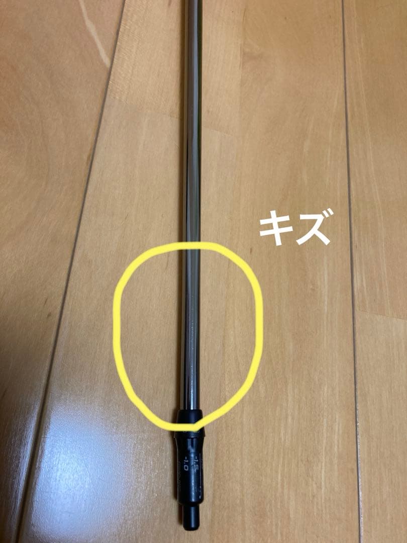 ピンTOUR 2.0 CHROME クローム 65S ドライバー用