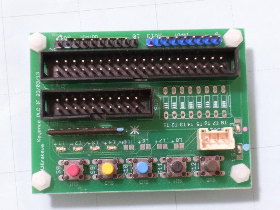 Keyence キーエンスPLC　KV700　タッチパネル　VT3-W4M　学習