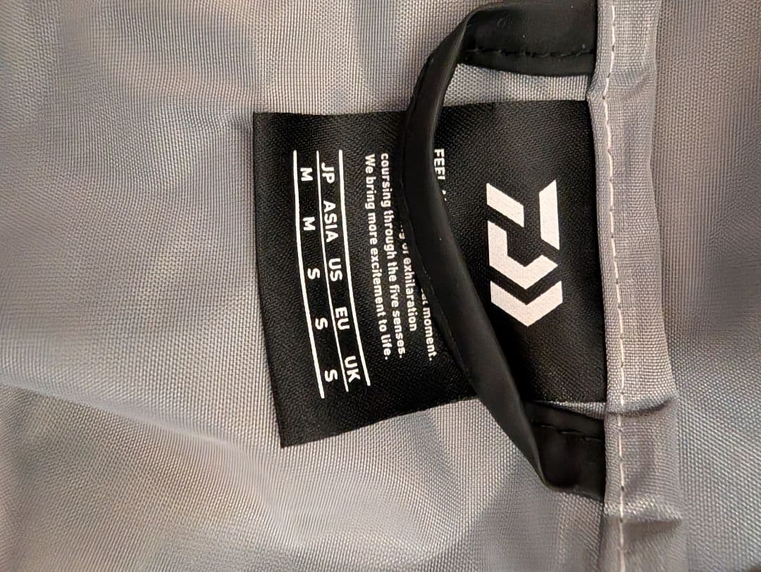 ダイワ　 DR-9024 PVCオーシャンレインスーツ　Mサイズ　美品