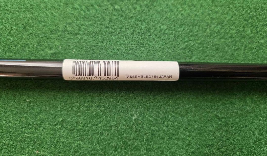 新品 Qi4D 純正シャフト REAX 60 Mid Rotation Blue