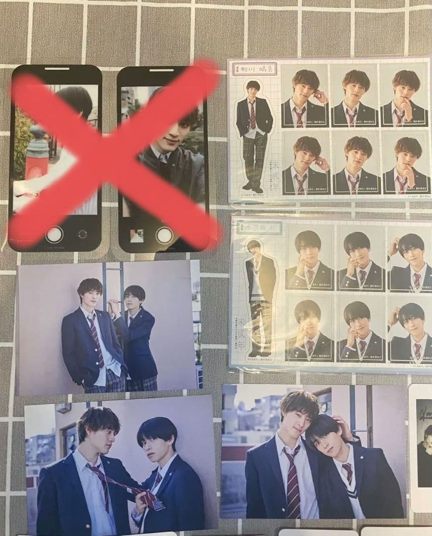 未成年 グッズ まとめ