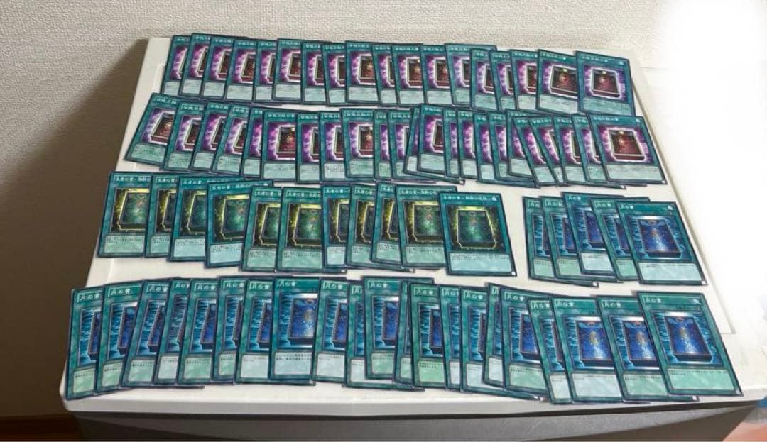 遊戯王 、月の書 、太陽の書、生者の書、2期（英語版）（ゴールドシークレット）