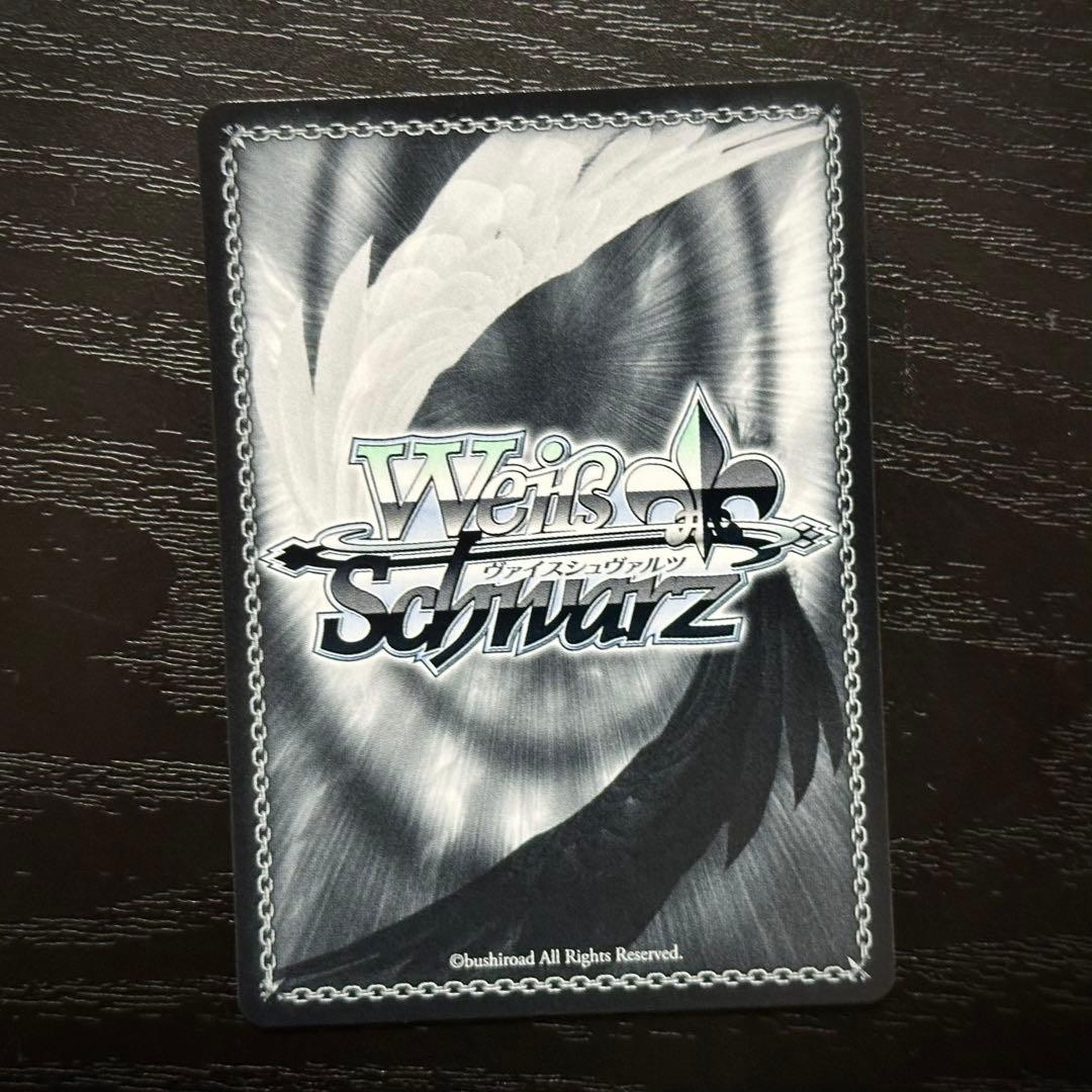 WS プリマス SP サイン アズレン