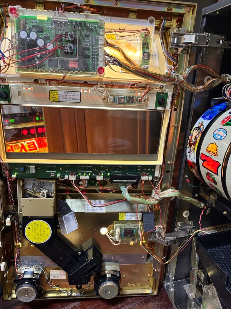 名機！巨人の星Ⅱ アリストクラート 4号機 不要機付