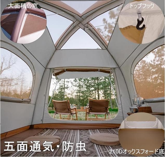 新品　Naturehike エアーテント 1～3人用 設営簡単 初心者向け