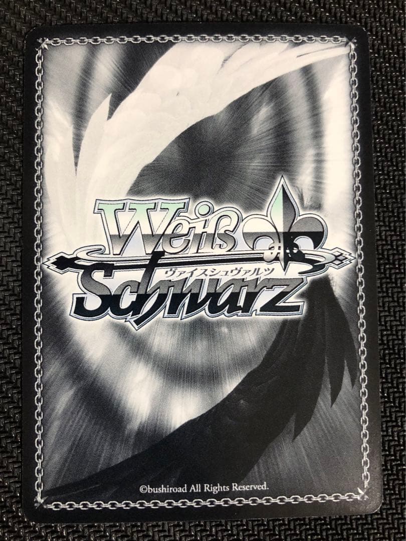 闇を貫く光シノン SP サインカード(ヴァイスシュヴァルツ)