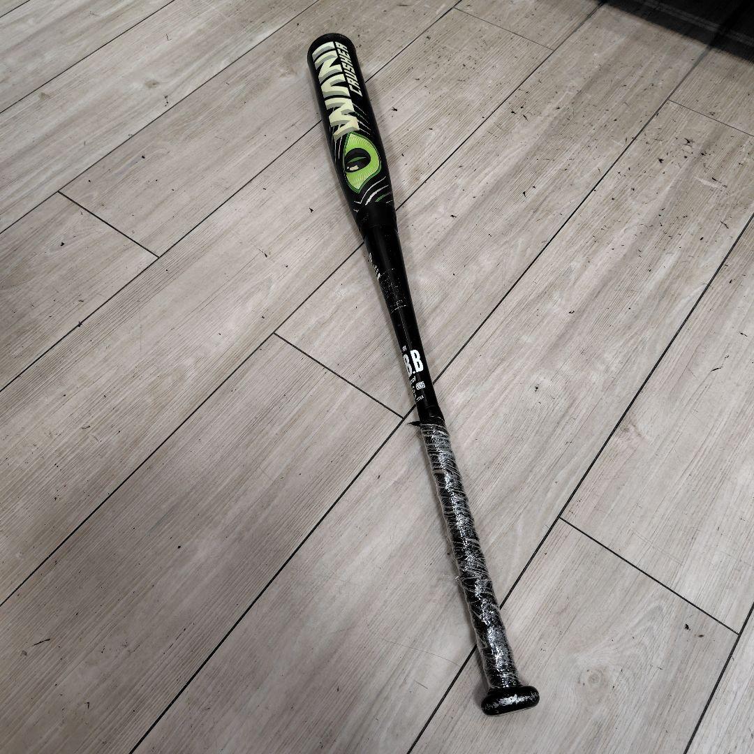 一般軟式 WANI CRUSHER 84cm