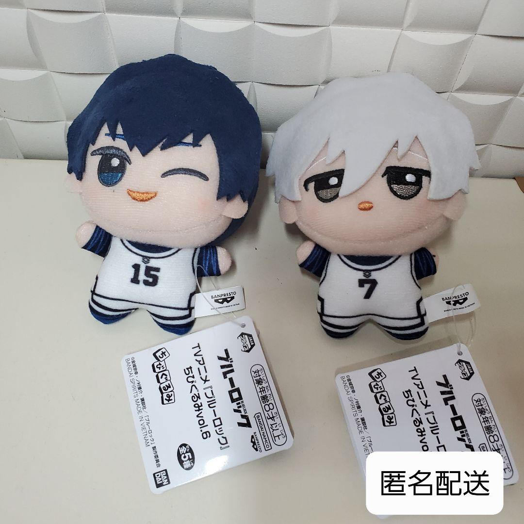 【ブルーロック】 ちびぐるみ ぬいぐるみvol.6  凪誠士郎 潔世一