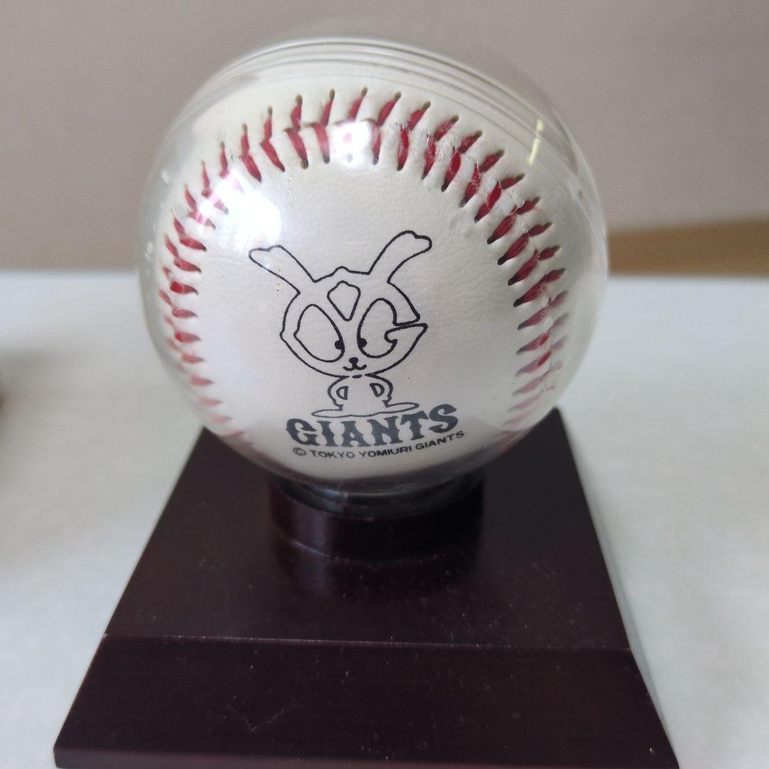 読売巨人軍 松井秀喜 サインボール 挑戦 キッコーマン株式会社 1997年