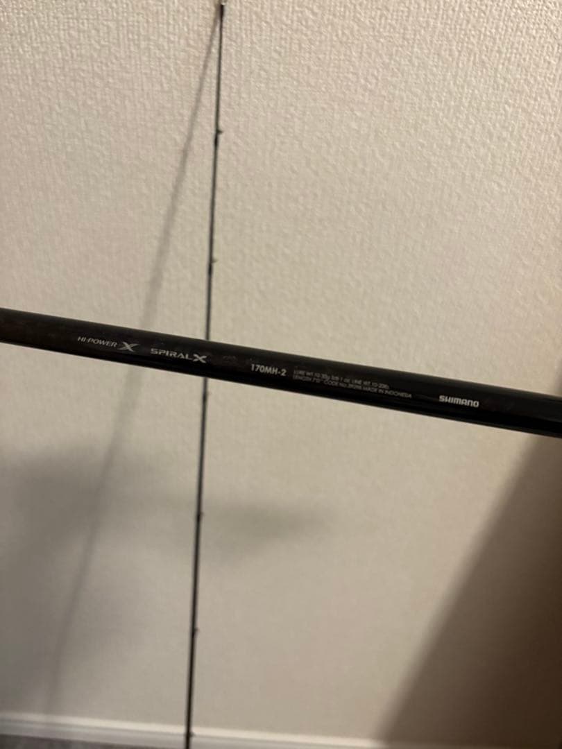 S*4様 SHIMANO BANTAM 170MH-2