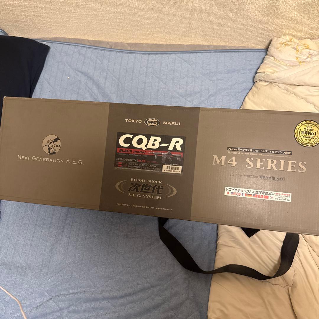 次世代電動ガン M4 CQB-Rタンカラー レーザーサイト付き