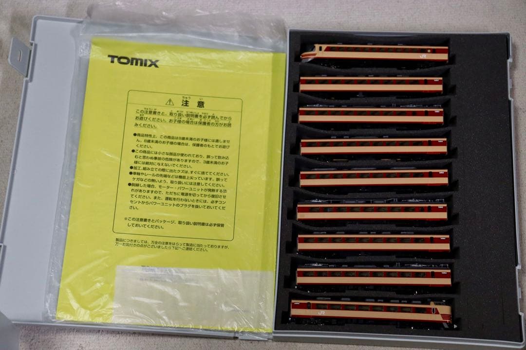 【最終値下げ】TOMIX 485系(雷鳥・クロ481-2000)9両セット