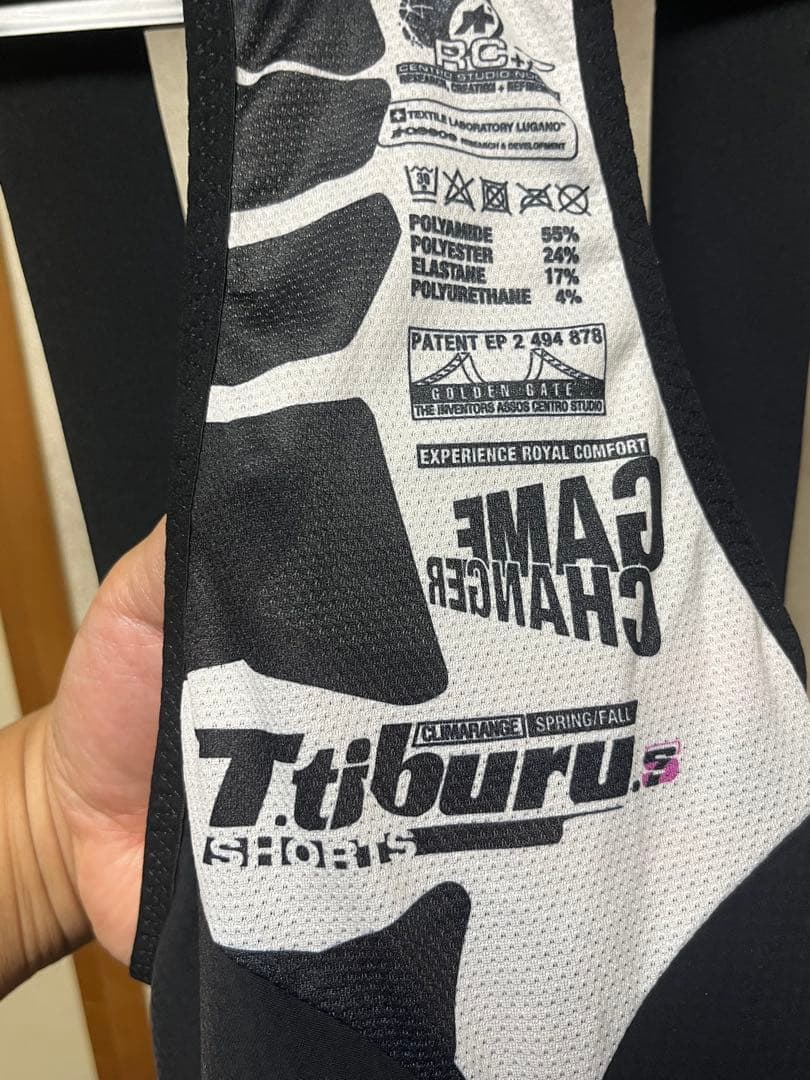 ⭐︎美品！⭐︎ ASSOS ビブショーツT. ティブル S7 （保温素材） サイズS