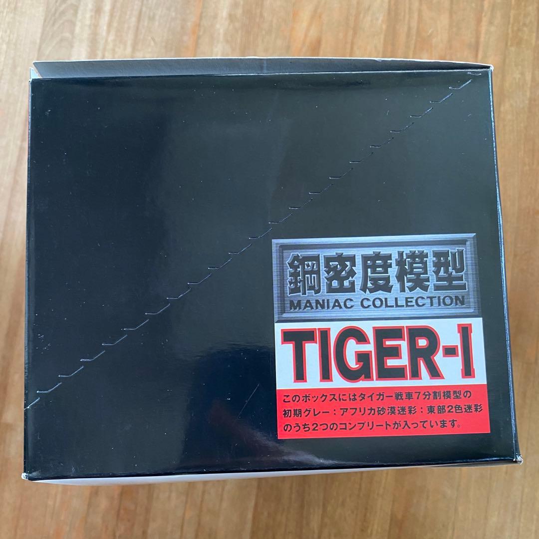 タルガ targa鋼密度模型 TIGER-I 戦車 タイガー戦車