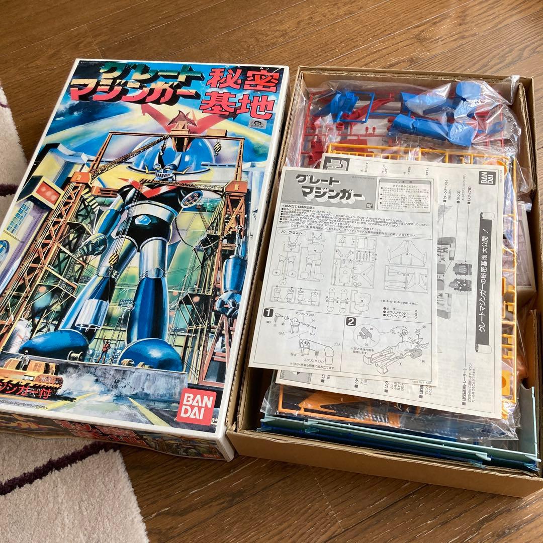 BANDAI グレートマジンガー 秘密基地