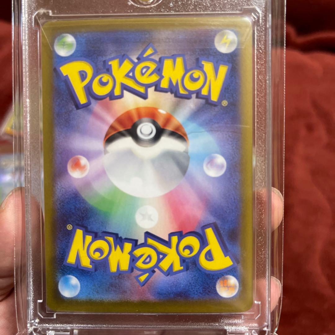 ポケカ SAR ブイズ まとめ売り