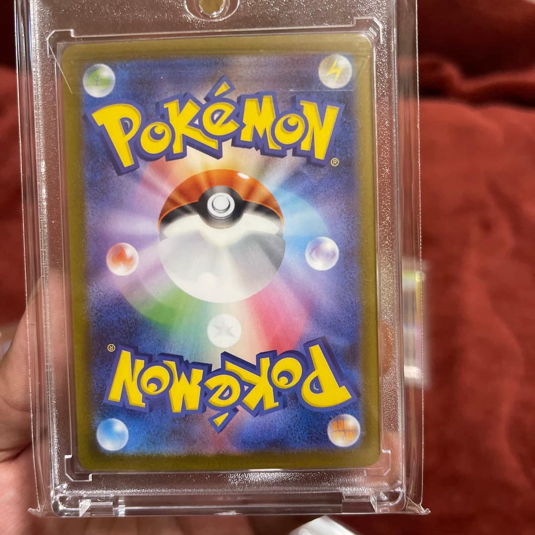 ポケカ SAR ブイズ まとめ売り