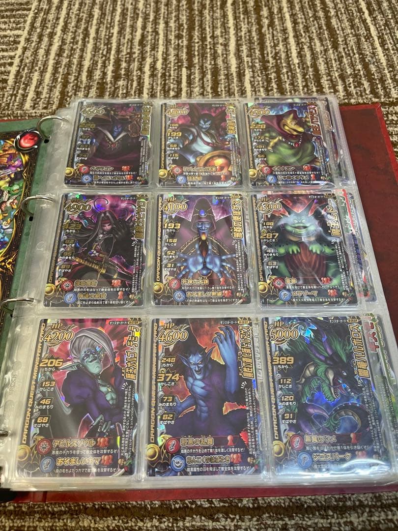 ドラゴンクエストモンスターバトルロード まとめ売り　大量 セット 引退品