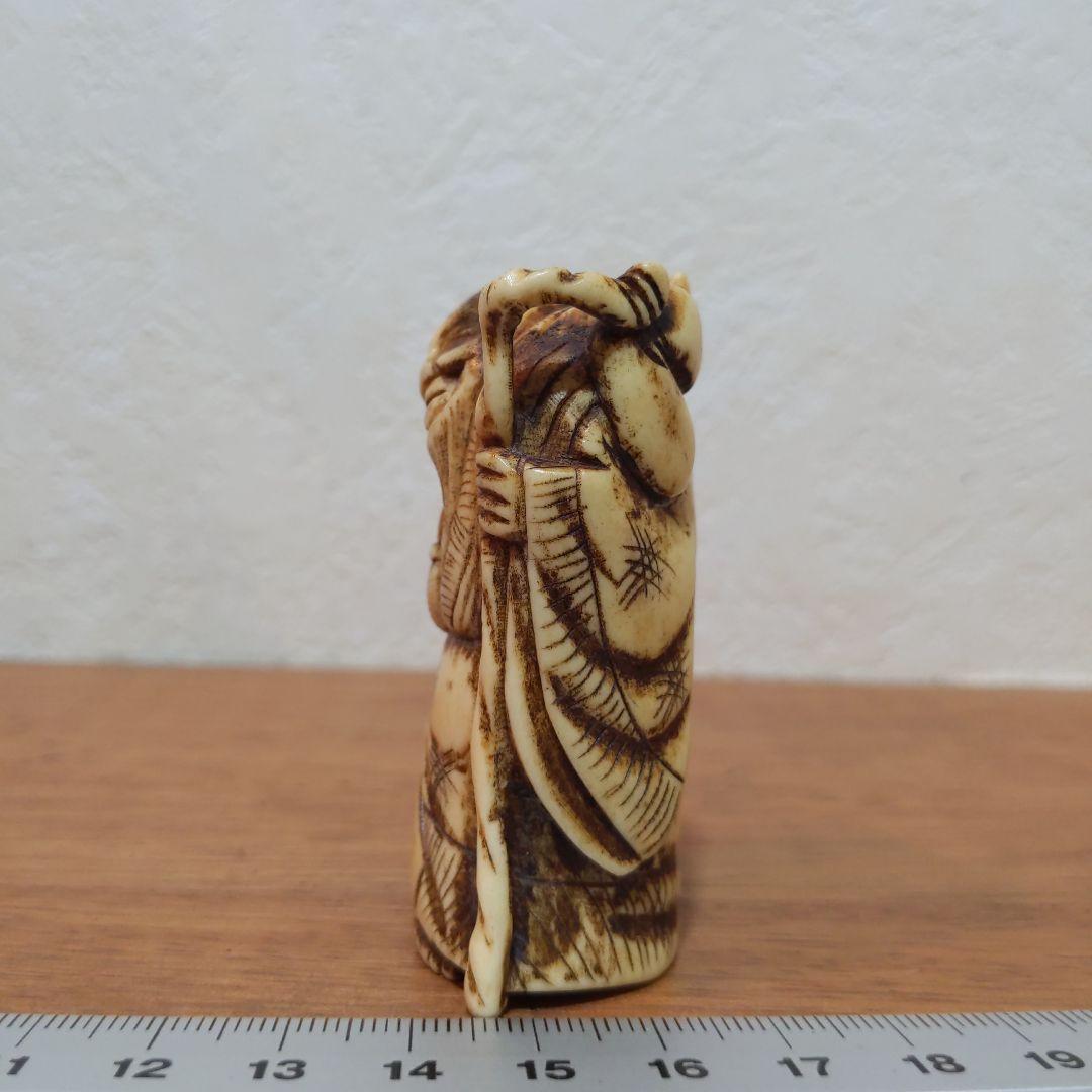 時代提物 根付 天然素材【瓢箪仙人】高さ約6.5cm 横幅約3cm 重さ約45ｇ