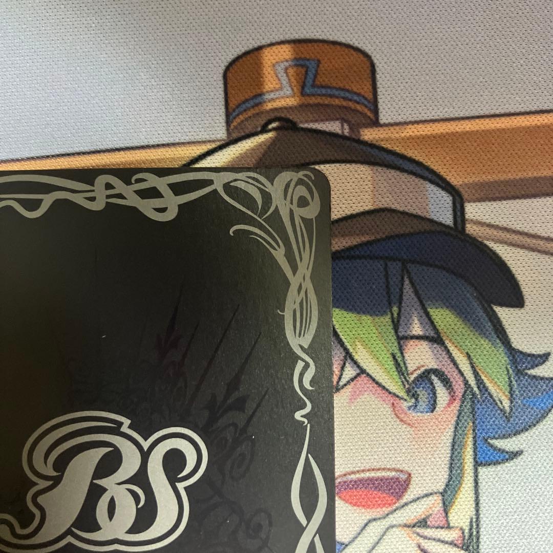 バトルスピリッツ 宝瓶神機アクアエリシオン XV シークレット