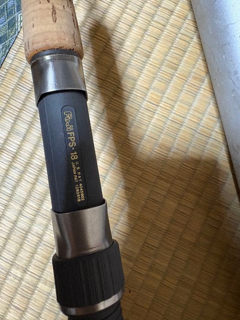 バスワンロッド　SHIMANO Bantam PG-602-LB