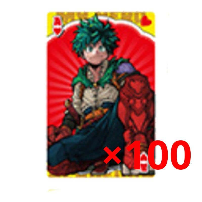 僕のヒーローアカデミア ヒロアカ 緑谷出久 BIGトランプ 原画 100枚セット
