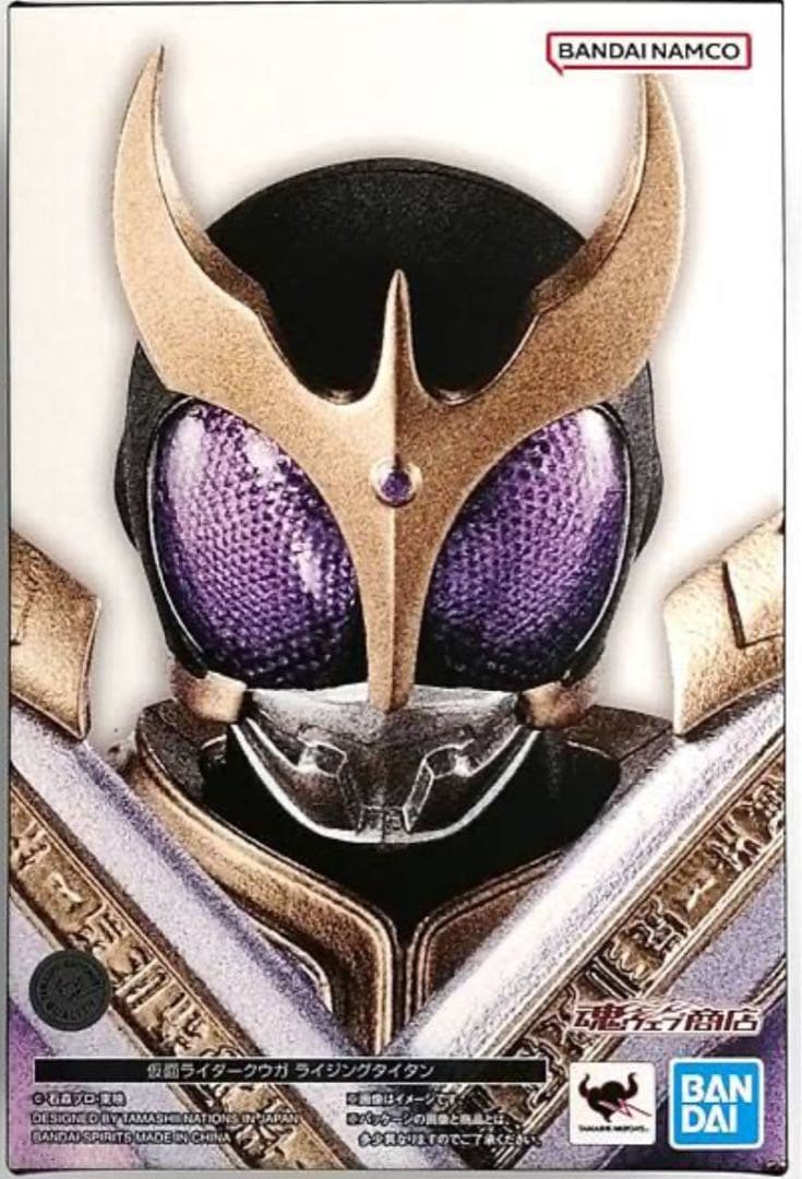 S.H.Figuarts 真骨彫 仮面ライダークウガ ライジングタイタン
