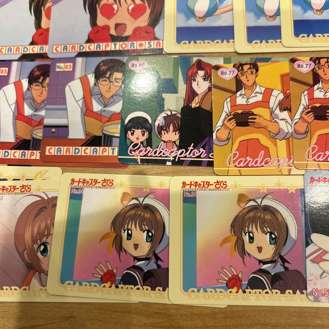 カードキャプターさくら　カードダス　アマダ　カード　CLAMP