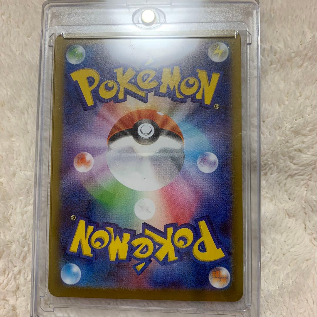 ポケモンカード メイのはげまし SR 115/050