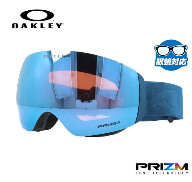 ＝美品中古＝　Oakley FLIGHT DECK M