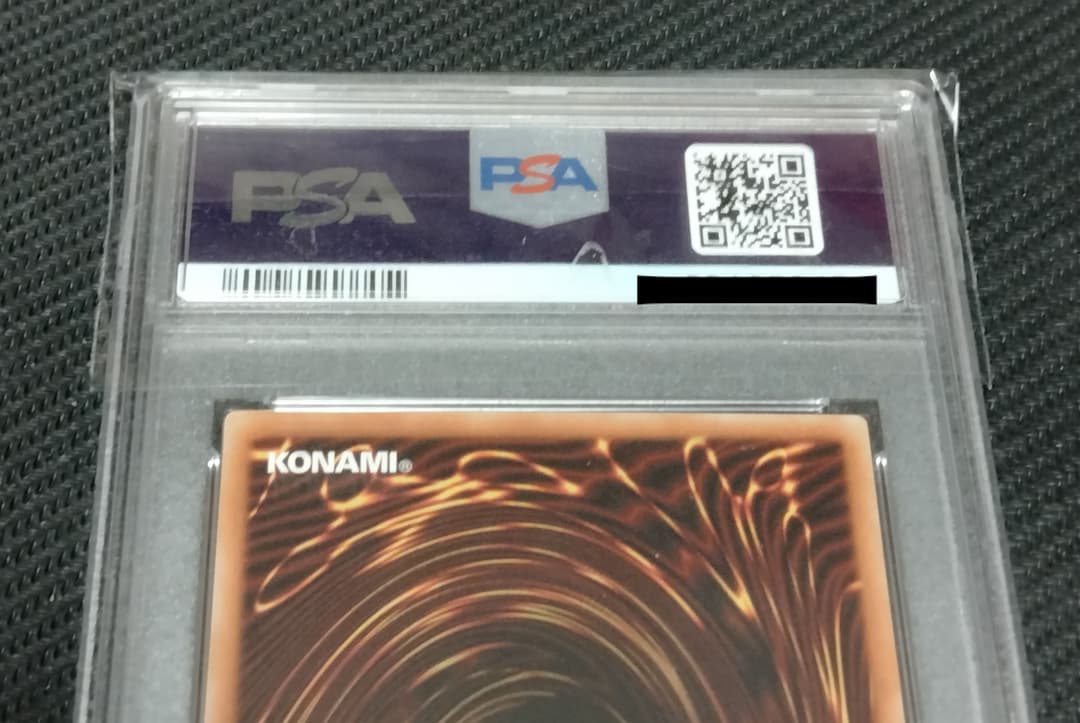 遊戯王 青眼の究極竜　ホログラフィック　PSA10