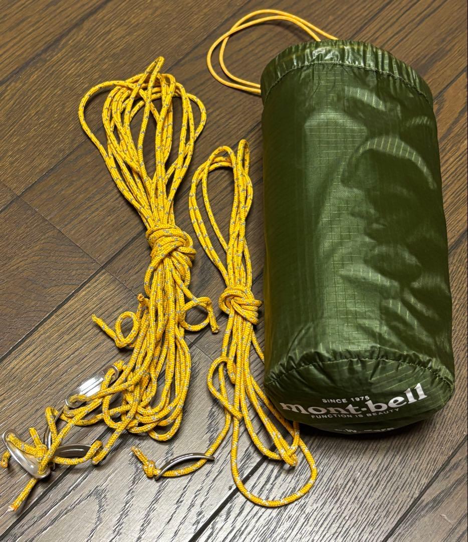 モンベル L.W. タープ mont-bell シェード 日除け スクリーン