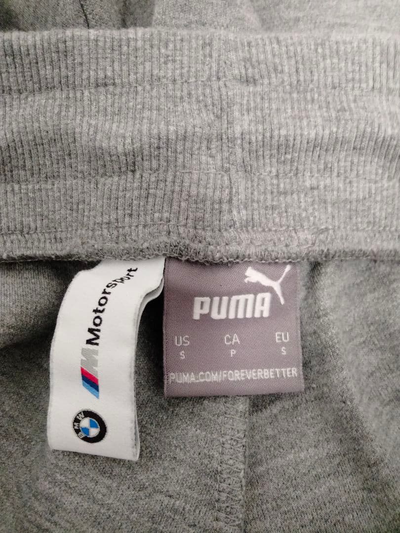  Motorsport PUMA ジャージ上下セット