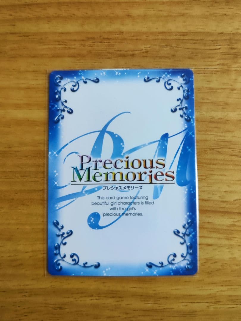 プレメモ 俺妹 新垣あやせ 01-032a 箔押しサイン