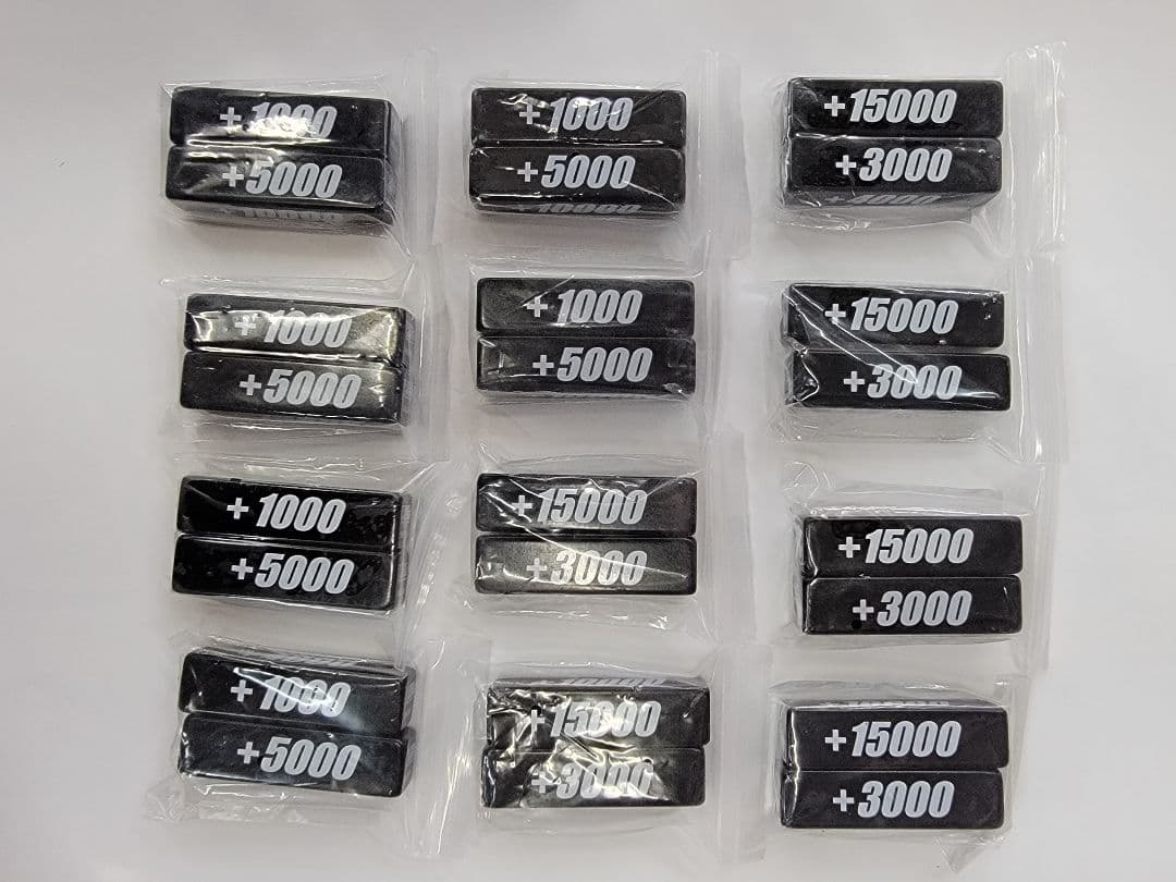 ヴァンガード パワーカウンター黒 12個セット