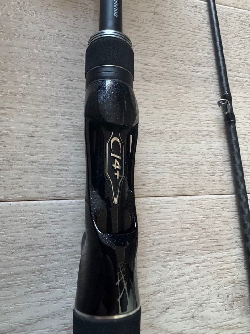 ディアルーナBS