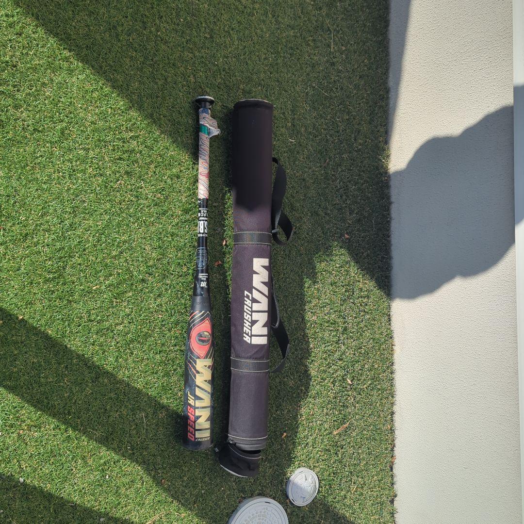 ワニクラッシャージュニア　80cm 　赤ワニ