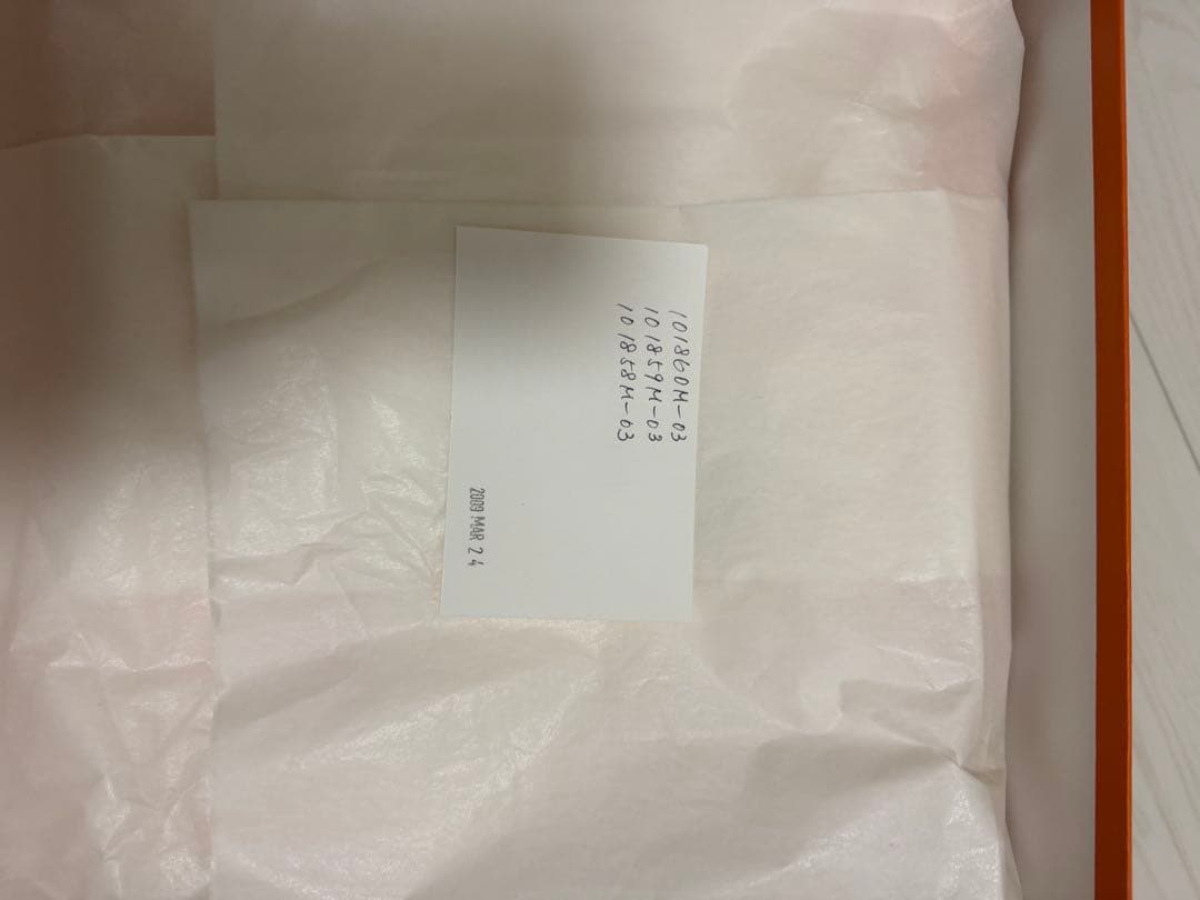 HERMES エルメス カレ オー ギャロップ