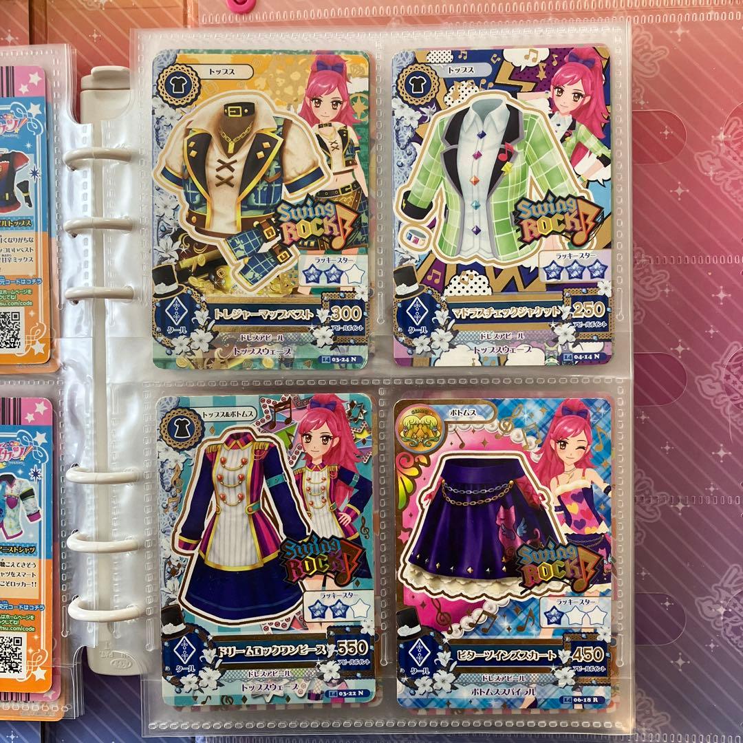 【アイカツ！】トランク型カードケース&オフィシャルバインダー セット カード付き