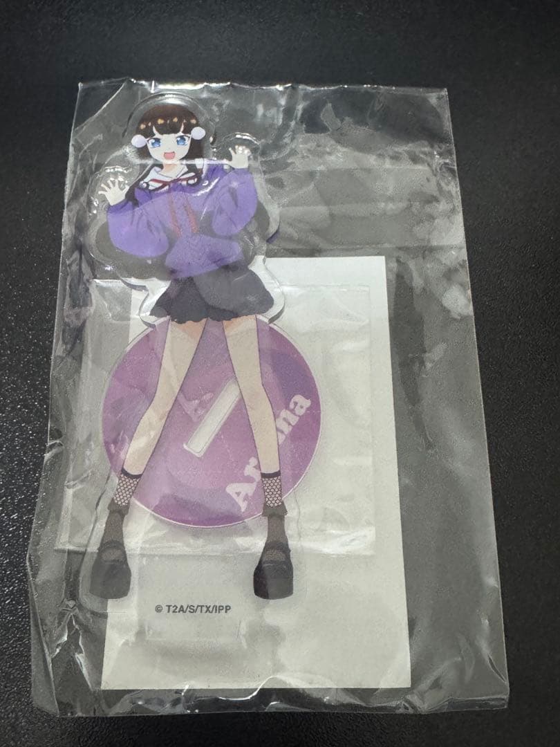 プリパラ winter Live 2023 アクスタ 黒須あろま 未開封