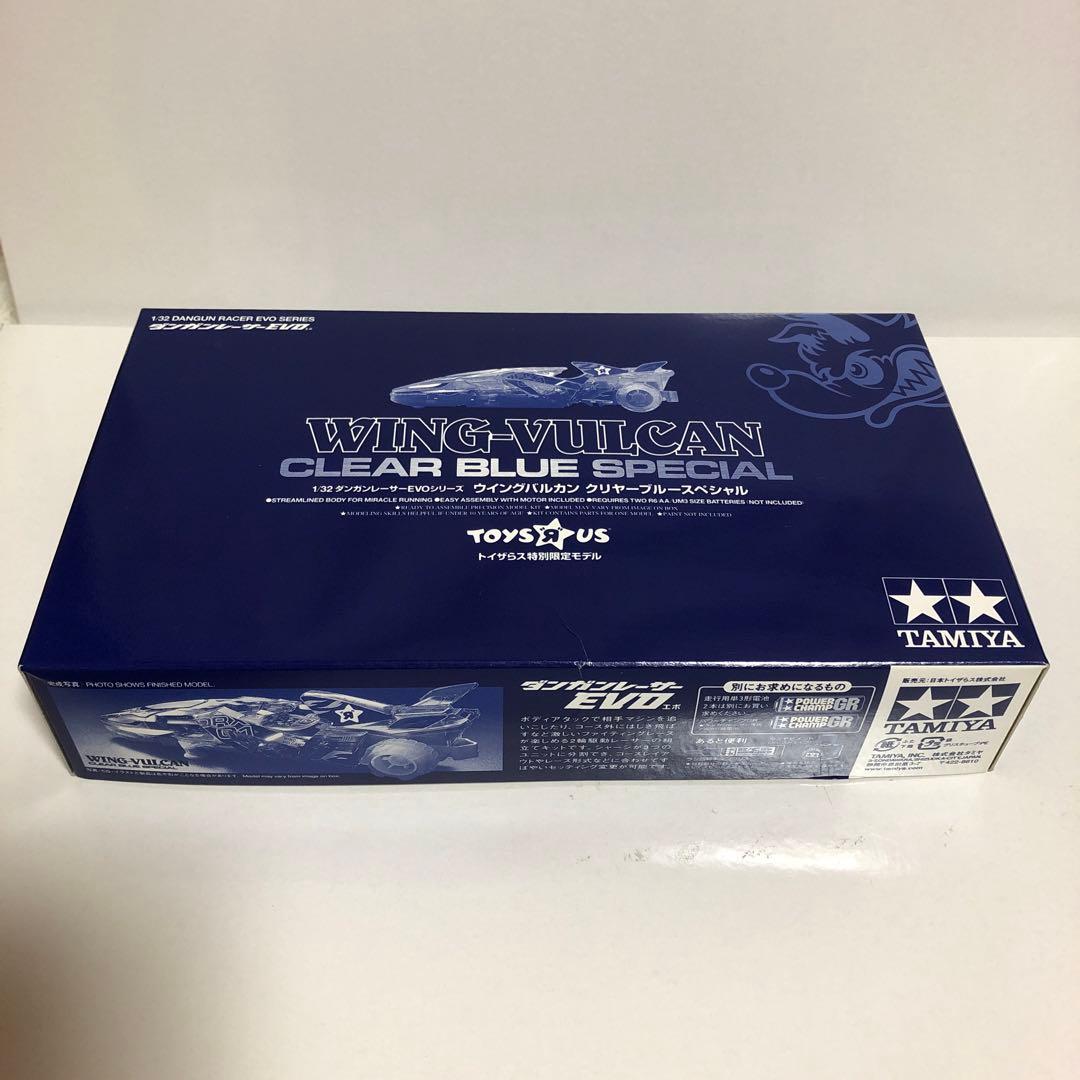 ダンガンレーサー（次世代 ミニ四駆）ウイングバルカン トイザらス特別限定モデル1