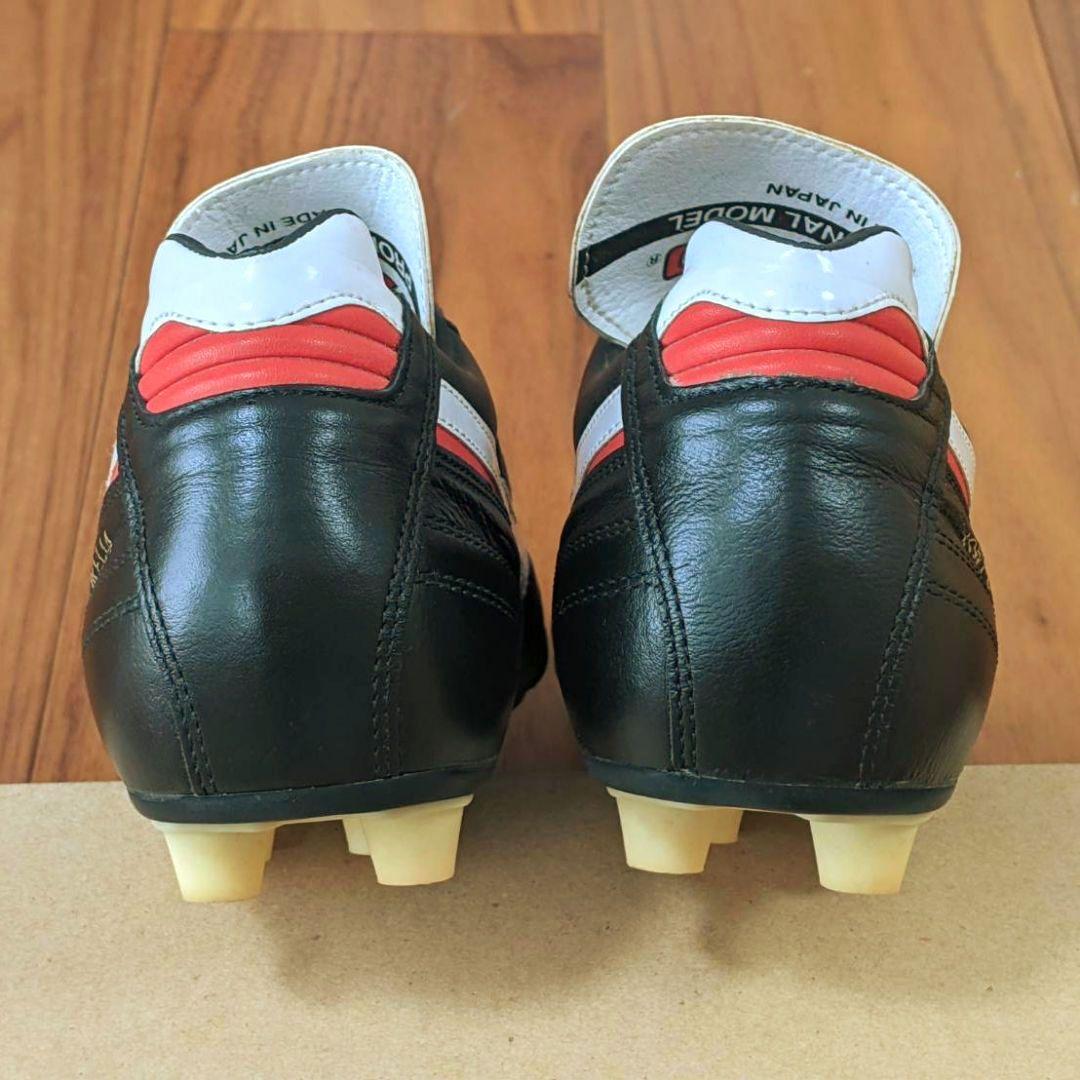 【未使用 付属品完備】ミズノ モレリアⅡ ロングタン（26.5cm）