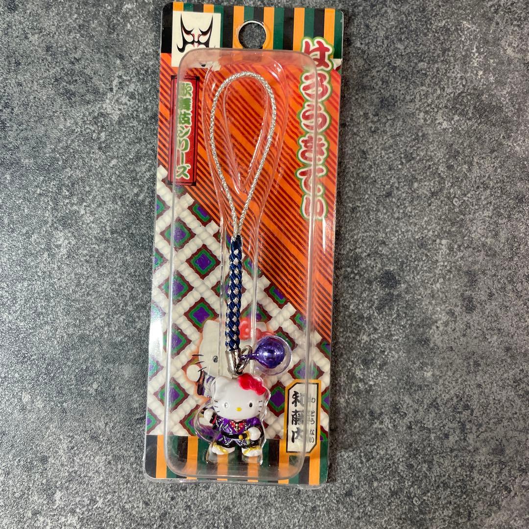 【未使用未開封】歌舞伎　ご当地ハローキティ　根付8個セット　国宝