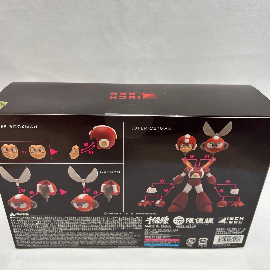 千値練　ロックマン　スーパーロックマン　カットマン　フィギュア