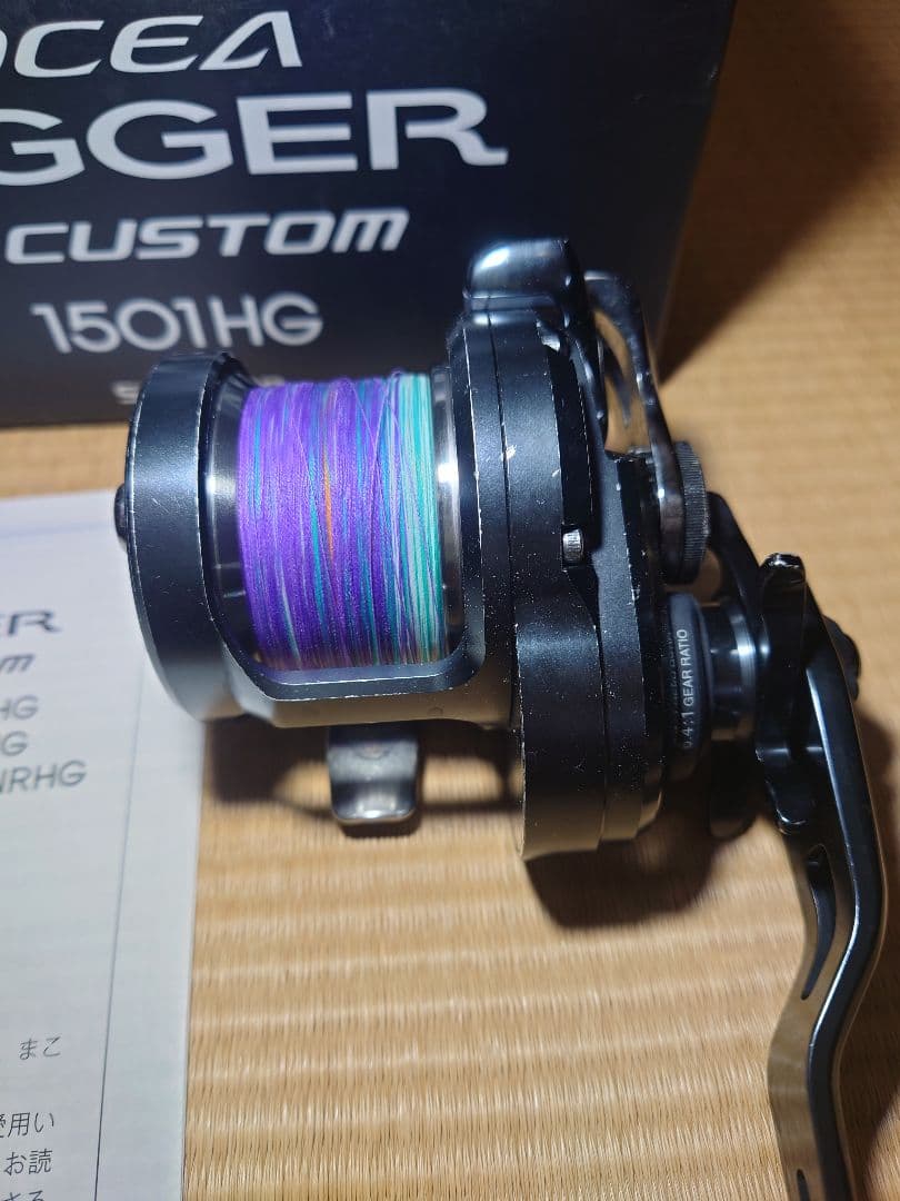 シマノ オシアジガー　 Fカスタム 1501HG