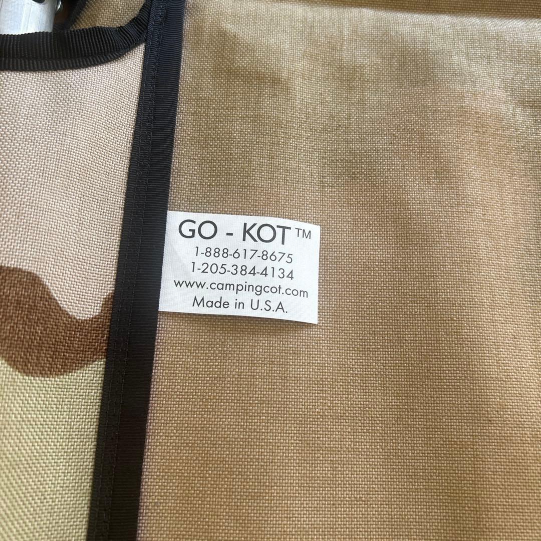 GO KOT コット　ベッド