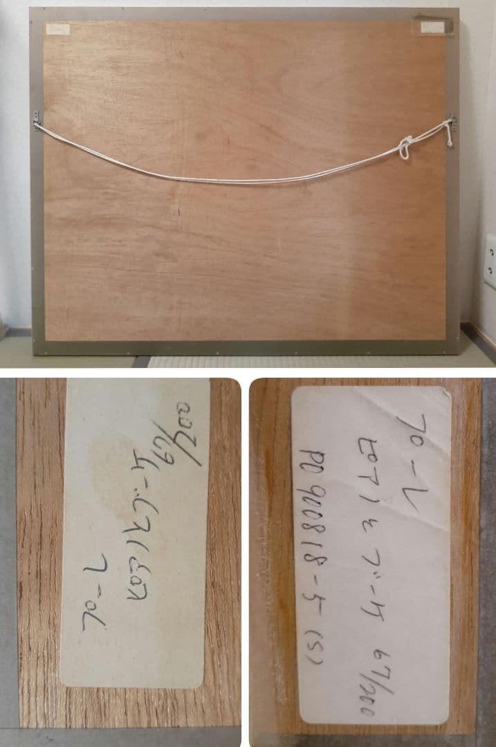 絵画　レイモン・プーレ リトグラフ　ピアノとブーケ