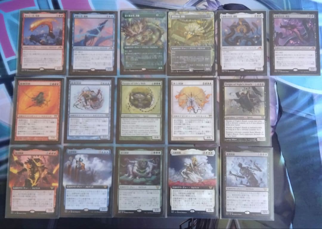 生命起源の御神体　統率者デッキ